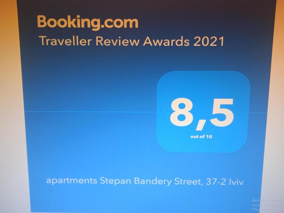Apartments Постійне Електропостачання Stepana Bandery Street 37-2 Leopoli Esterno foto
